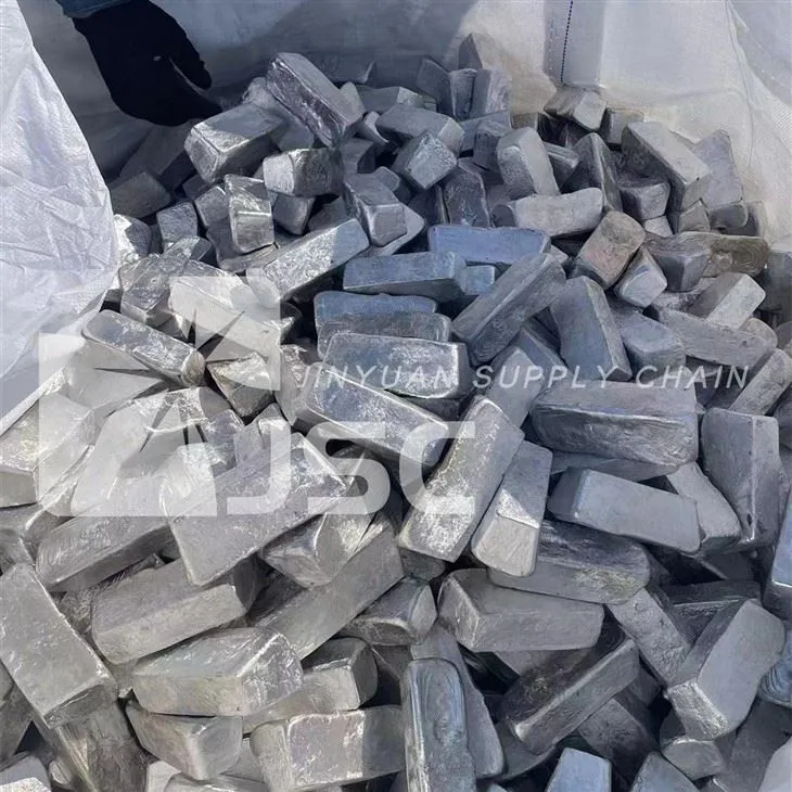 Магнезиев слитък